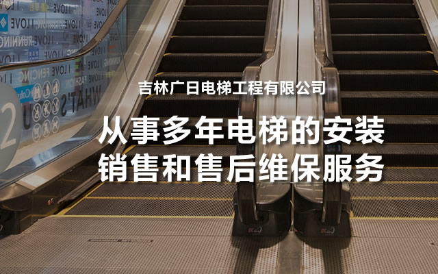 手机banner1